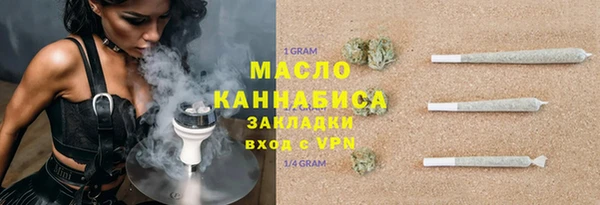 MDMA Premium VHQ Богородск